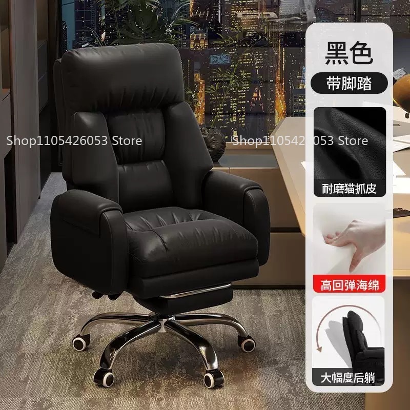 Boss Chair, Home, Office Chair - Home Office With Sofa 评论和价格
