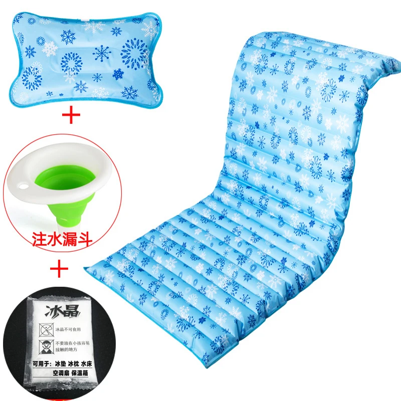 Portable Summer Cooling Water  - Home Office With Sofa 评论和价格