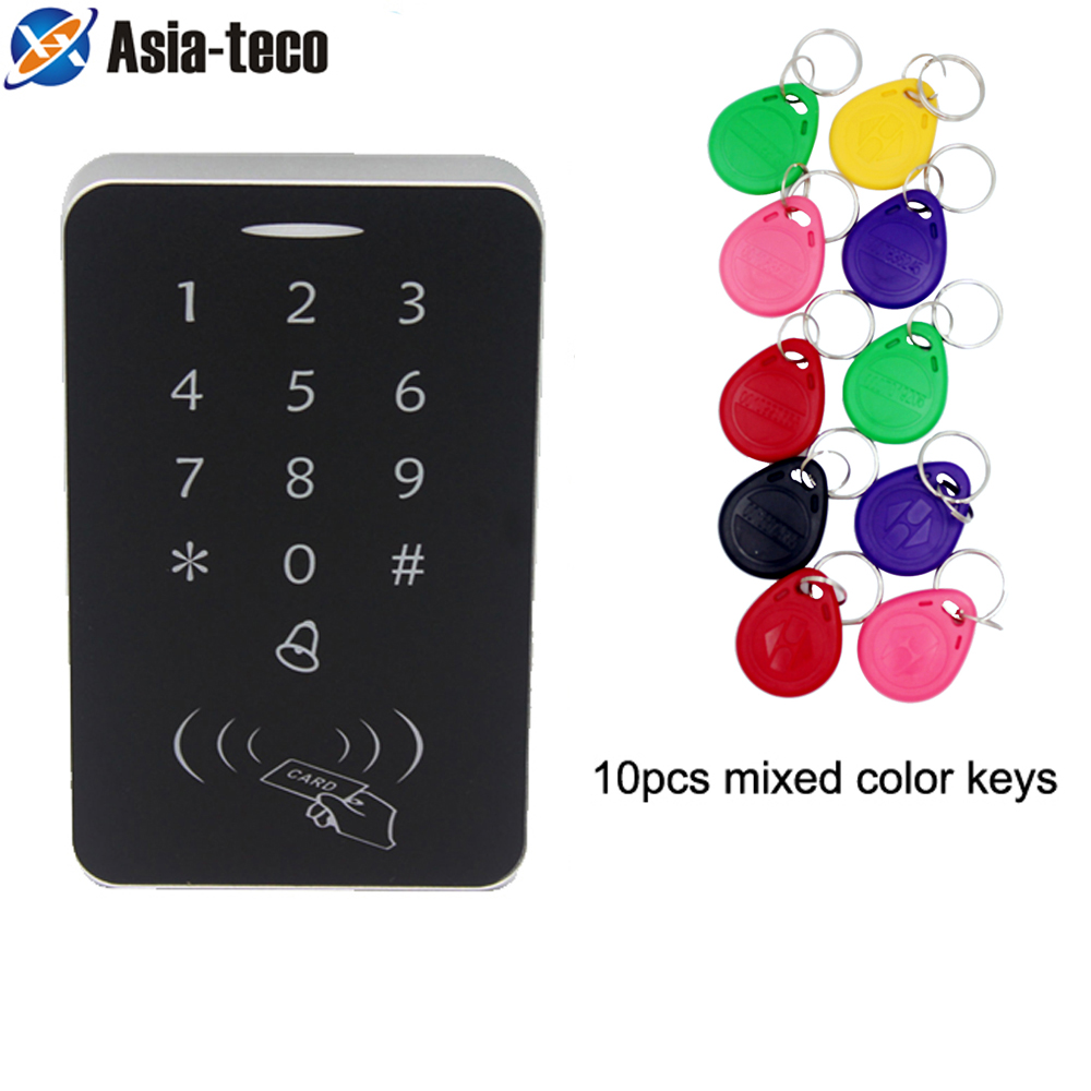 125kHz RFID Keypad Access Cont - Home Office Immigration 评论和价格