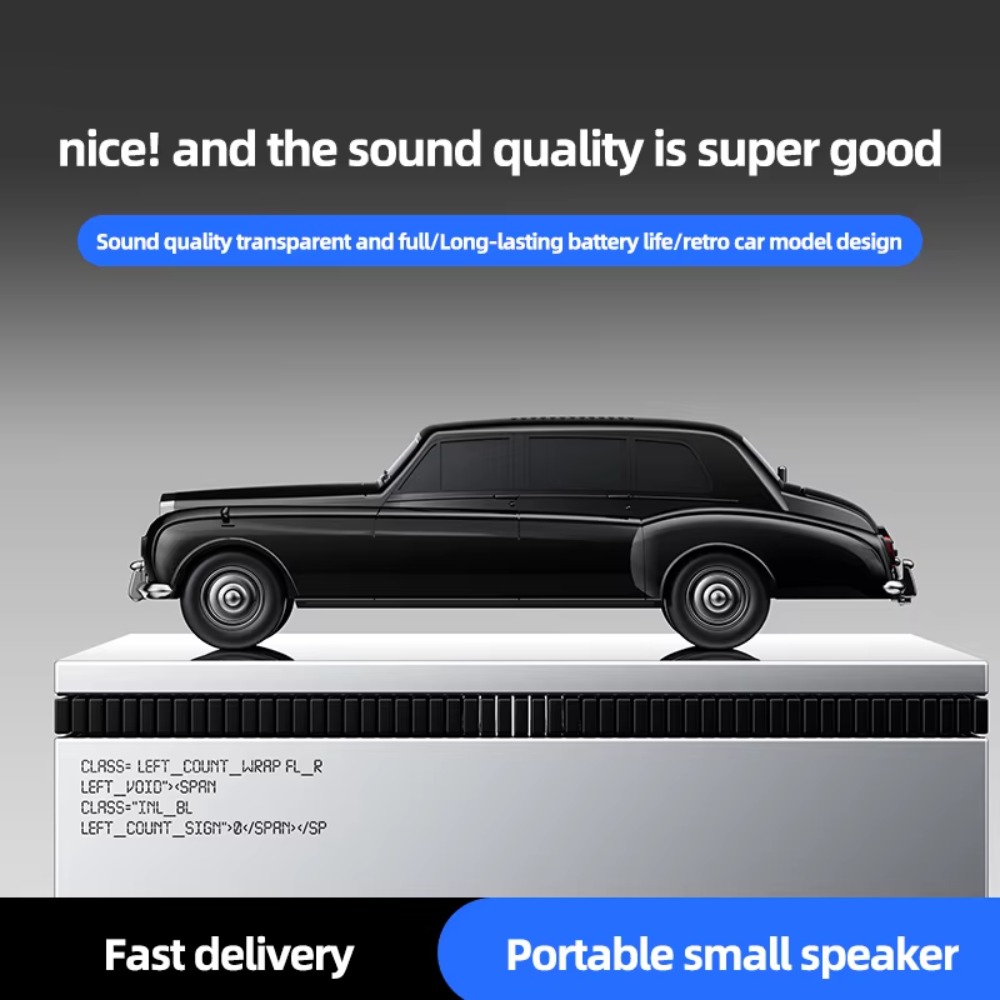 Vintage Style Classic Car Blue - Home Office Amazon 评论和价格