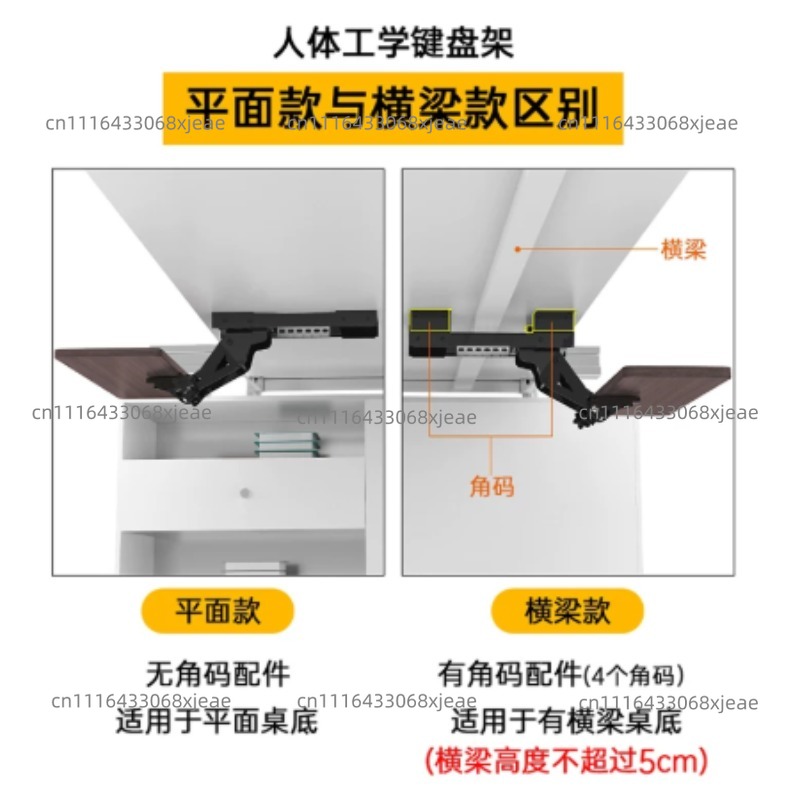 Under Desk Keyboard Drawer Wit - Keyboard Tray Under Desk 评论和价格