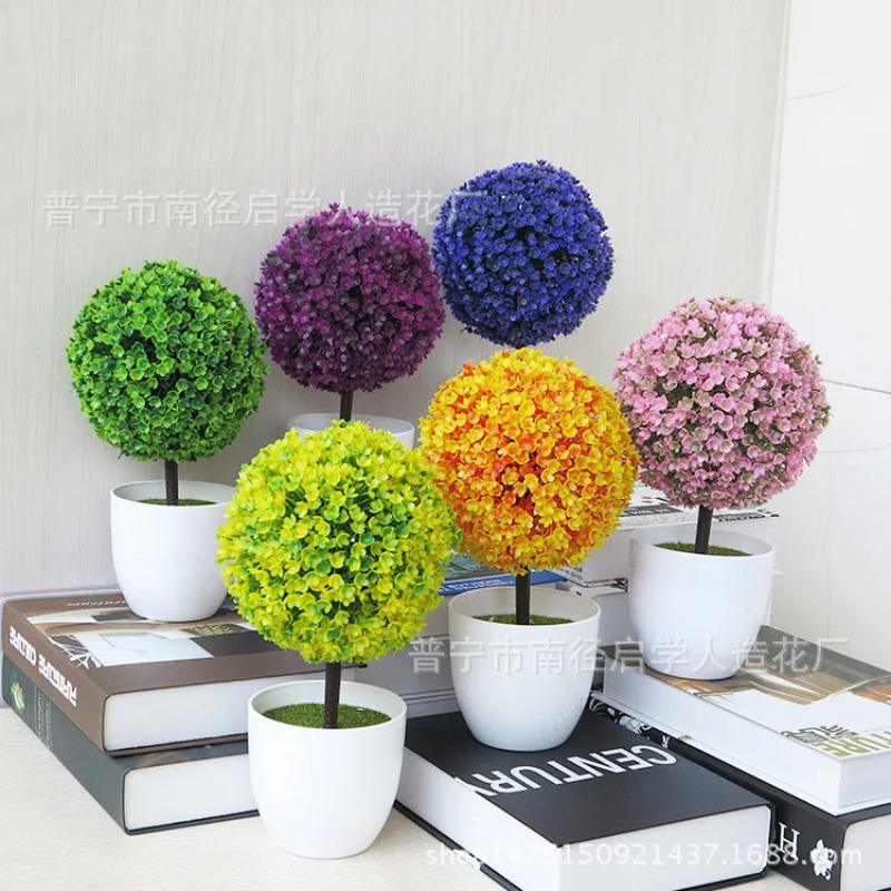 Artificial Small Tree Potted P - Home Office Layout 评论和价格