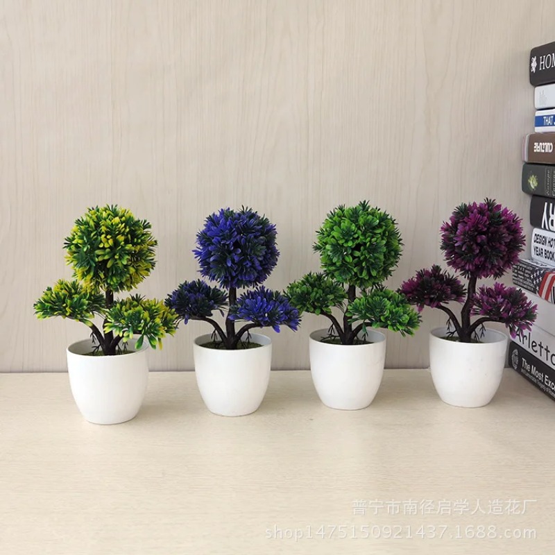 Artificial Small Tree Potted P - Home Office Layout 评论和价格