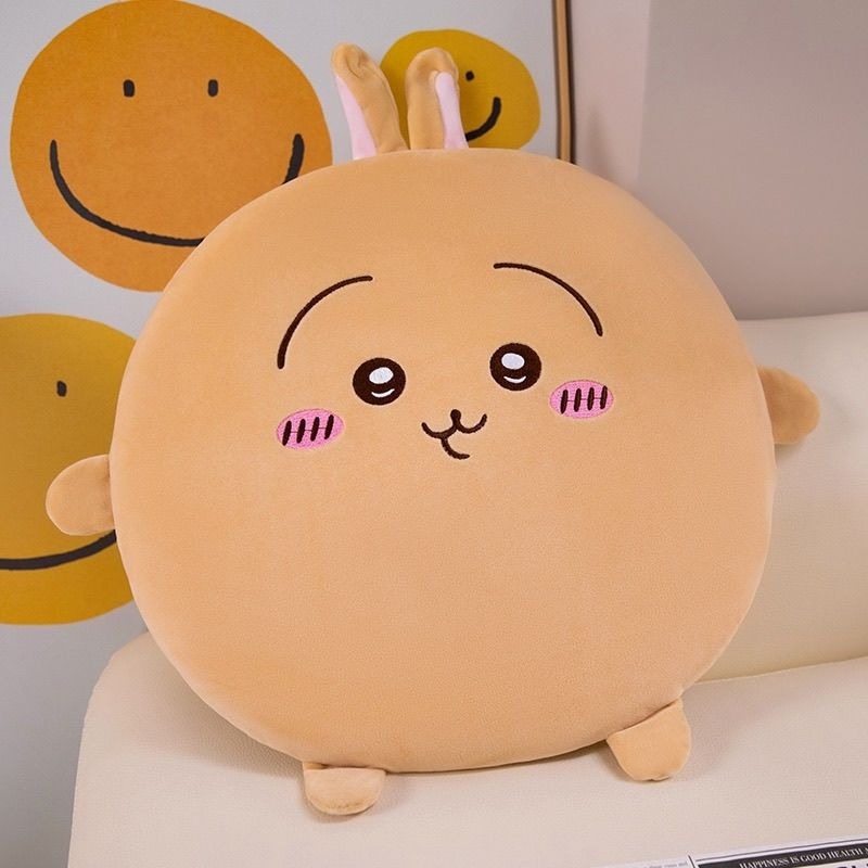 Cute Chiikawa Soft Chair Cushi - Home Office With Sofa 评论和价格