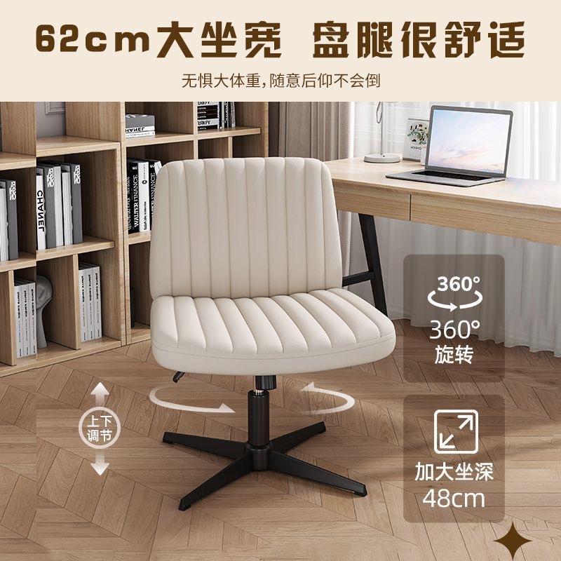 AOLIVIYA Gaming Chair Gamer Co - Home Office Amazon 评论和价格