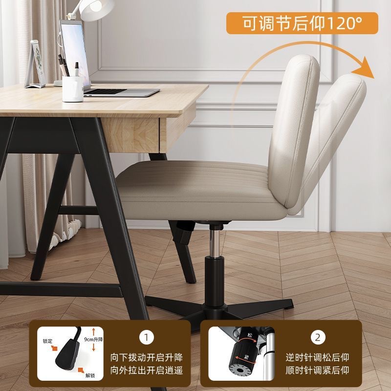AOLIVIYA Gaming Chair Gamer Co - Home Office Amazon 评论和价格