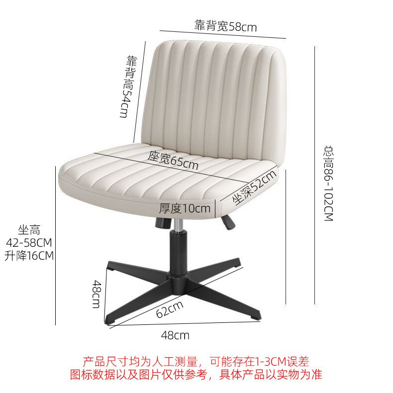 AOLIVIYA Gaming Chair Gamer Co - Home Office Amazon 评论和价格